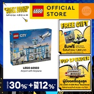 LEGO City 60502 Airport with Airplane (887 Pieces) Building Blocks Kids Toy