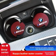 Suitable for BMW Water Coaster 3 Series 5 Series 6 Series 7 Series X1X2X3X4X5X6X7 Central Control In