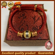 IY-Tibetan Totem Red String Mantra Bracelet Copper Men and Women Lucky Charm Bracelet Temple Blessin