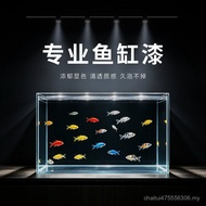 Fish Tank Background Sticker Shading Landscaping Blue Black Solid Color Paint Aquarium Dedicated Wat