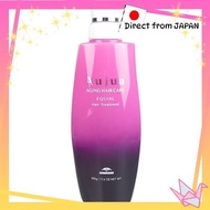Milbon Aujua EQ Equial Hair Treatment (500g) [Direct from Japan]
