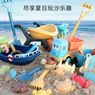 Sand bucket set, shovel, children's beach toys, water play wholesale, stall games, hourglass, snow p
