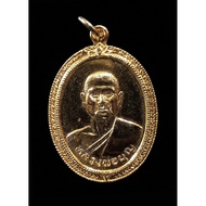 Luang Pu Bun Coin Thung Hiang Temple Provincechonburi 1995 Gold-Plated