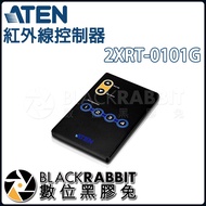 [ATEN 2XRT-0101G Infrared Controller] Digital Vinyl Rabbit