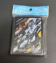 Ptcg pokemon 卡套 水君 炎帝 雷公