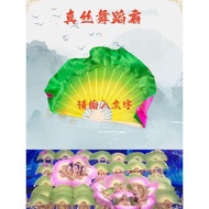扇子舞蹈扇好一朵美麗的茉莉花舞蹈專用道具真絲漸變雙面雙色扇
