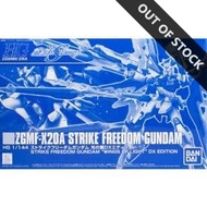 P-BANDAI: HGCE 1/144 STRIKE FREEDOM GUNDAM PLUS WING OF LIGHT DX EDITION