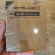NEW / NEW / NO BEYCODE Beyblade x Cobalt Drake Japan