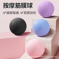 Foam ball Peanut ball Fascia ball Massage ball Foot Neck Mask ball Small Relax Muscles Back Waist Fi