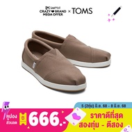 TOMS รองเท้าลำลองผู้ชาย สลิปออน รุ่น ALP FWD Taupe Grey Recycled Cotton Canvas (CB) รองเท้าลิขสิทธิ์