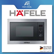 HAFELE HM-B38A 535.34.000 25L STAINLESS STEEL CONVECTION BUILT-IN MICROWAVE OVEN