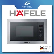 HAFELE HM-B38A 25L STAINLESS STEEL CONVECTION BUILT-IN MICROWAVE OVEN