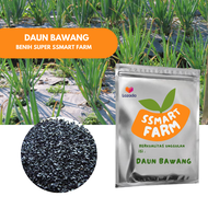 Benih Super Daun Bawang / Bawang Daun /Bibit Super Daun Bawang / Biji Super Daun Bawang / Benih Daun