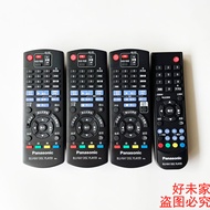Original panasonic panasonic Blu-ray DVD Remote Control DP-UB320GKK DMP-BD75 BDT270GK BD83GK