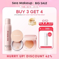 【BUY 3 GET 4】Sea makeup beauty sets  Continuous Setting Spray+ Cushion + Loose Powder