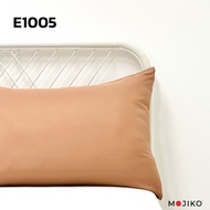 MOJIKO ปลอกหมอน หนุน 19"x29" รุ่นExtra สีพื้น