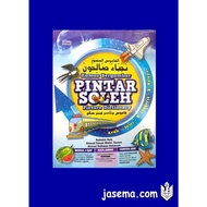 Kamus Bergambar Pintar Soleh Arab-Jawi-English-Melayu