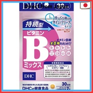 DHC Sustained-Release Vitamin B Mix Granules (30-Day Supply) [Food with Nutritional Function Claims 