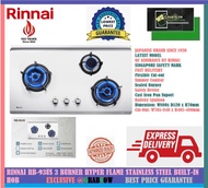 RINNAI RB-93US 3 Burner Built-In Hob | Stainless Steel Top Plate | FREE DELIVERY |