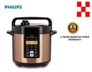 （With Bubble Wrap) PHILIPS HD2139/60 6.0L ELECTRIC PRESSURE COOKER AUTO PRESSURE RELEASE