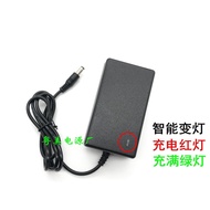 4.2 V1A 8.4 V1A 12.6 V16.8 V25.2 V2A Lithium 18650 Polymer Line 0DCX