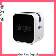 Airgle - AG300 空氣清新機 醫療級別 智能家居 寵物用品