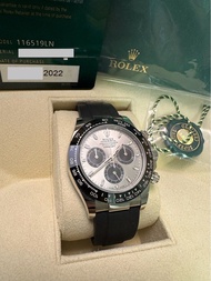 Rolex Daytona 116519ln 白金灰面熊貓