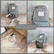 (ของแท้ มีป้ายกันปลอม) anello GRANDE motte 2WAY กระเป๋าสะพายข้าง [GHM0559]