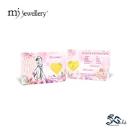 MJ Jewellery 5G Gold Collection 999.9/24K Wedding Gold Bar F12 (1g)