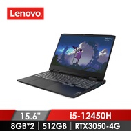 (展示品) 聯想 Lenovo IdeaPad GAMING 3 電競筆電 15.6" (i5-12450H/8GB*2/512GB/RTX3050-4G/W11) GAMING3/82S90124TW