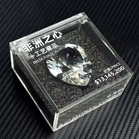 Delta Force Game Crystal Prop K9 Glass Diamond Collectible Pear-Shaped Gem Souvenir with Display Box