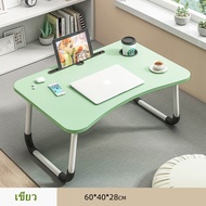 【กรุงเทพฯ สปอตสินค้า】โต๊ะพับ โต๊ะแผงลอย โต๊ะไม้พับได้ ขนาด 60x60x50 ซม. โต๊ะสนาม โต๊ะทานข้าว โต๊ะวางของ โต๊ะพับ โต๊ะโต๊ะทานอาหารโต๊ะข้างเตียง