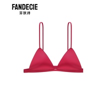 Mojito Triangle Cup Glossy Seamless Bra - Women's Sexy Underwear