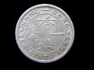 香港銀毫-1897年英屬香港一毫銀幣(英女皇維多利亞歌德式肖像)