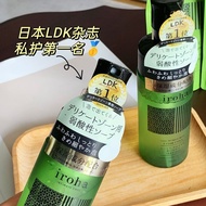 Iroha Iroha Iroha Japan Imported Private Parts Care Liquid Citrus Jasmine Fragrance Cleansing Moistu