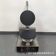 Household Breakfast Egg Roll Maker Ice Cream Roll Maker Spring Roll Maker Electric Cake Pan Cake Mak