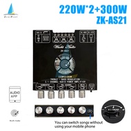 SeasBoat ZK-AS21 220WX2 + 350W กำลังสูง2.1ช่อง TPA3251เครื่องขยายสัญญาณระบบดิจิทัลบลูทูธโมดูลซับวูฟเ