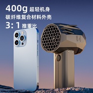 Turbo Cross-Border mini Dust Wind Speed Blowing Large Water Blowing Hair Dryer mini Violent High Spe