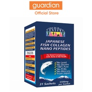 21st Century Fish Collagen Peptides 31 Sachets