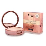 (READY STOCK)Original Nurraysa Hot Set Glowing DD Moist Cake-BEDAK COMPACT-CONSILER