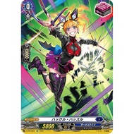 [Direct from Japan] [Vanguard] [NM~VG]Huckle Hustle [SP] {D-PR/063} 《Dark States》