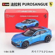 Ready Stock PUROSANGUE 1: 64 Ferrari PUROSANGUE FUV Car Simulation Model Toy Genuine Version