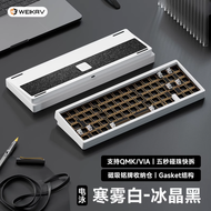 Weikav Lucky65 V2 Three Mode Wireless Bluetooth Quick Release Kit E-sports Game Mechanical Keyboard