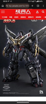 Ccstoys 斷空我，冇盒齊件