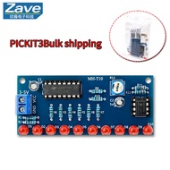 NE555+CD4017 Running LED Flow LED Light Electronic Production Suite DIY Kit