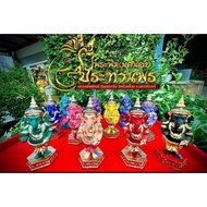 Thai Amulets 泰国佛牌 LP Phat Phra Pikanet (Ganesha) Bucha 龙普帕象神供奉金身