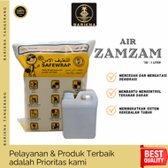 ZAMZAM/AIR ZAMZAM/ZAMZAM ORI/AIR ZAMZAM 1LITER