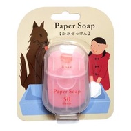 CHARLEY - 玫瑰味紙香皂 Paper Soap (一盒50枚) 平行進口
