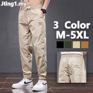 Sotck Jogger Pants Men Sweatpants Men Tracksuit Man Seluar Tracksuit Lelaki Seluar Jogger Lelaki Plu