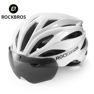 RockBros | หมวกกันน็อกขี่จักรยานพร้อมvisor